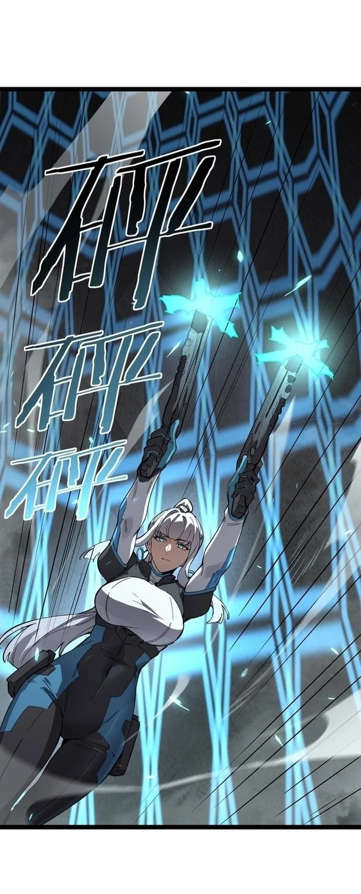 SSS-level Paladin Who Breaks All Logic Chapter 142 Gambar 35