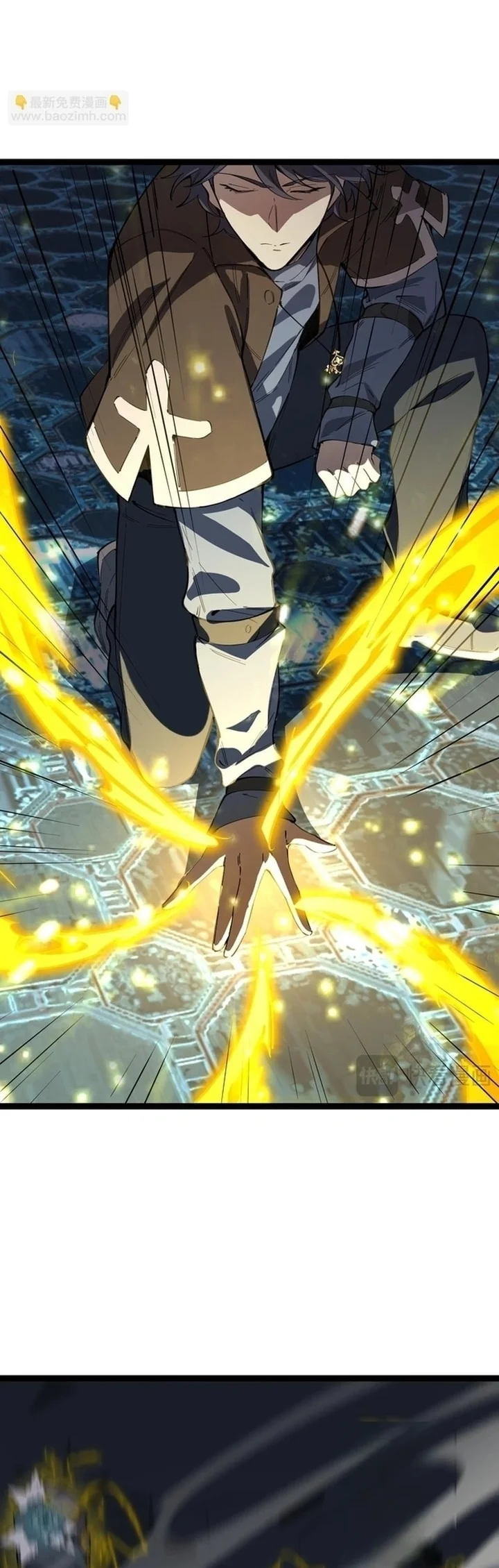 SSS-level Paladin Who Breaks All Logic Chapter 142 Gambar 36