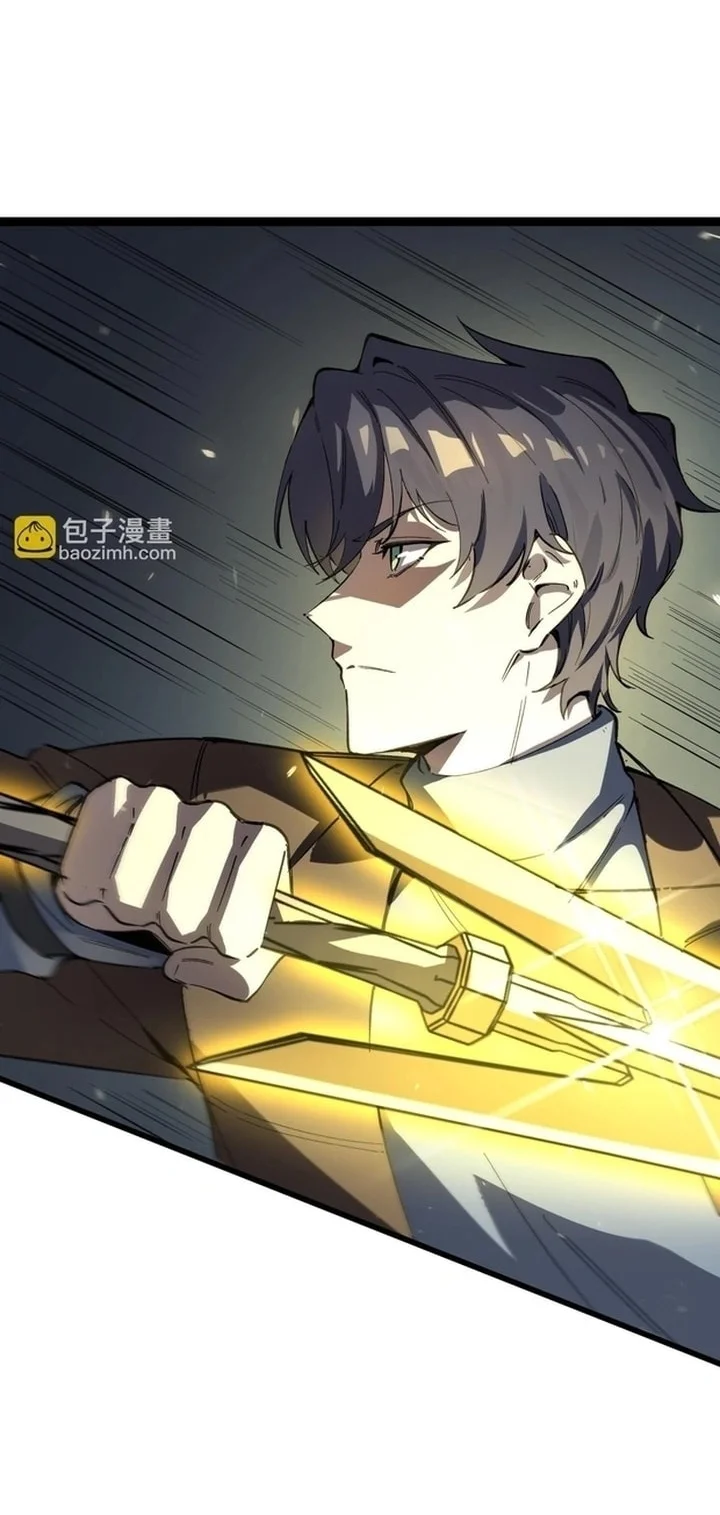 SSS-level Paladin Who Breaks All Logic Chapter 142 Gambar 42