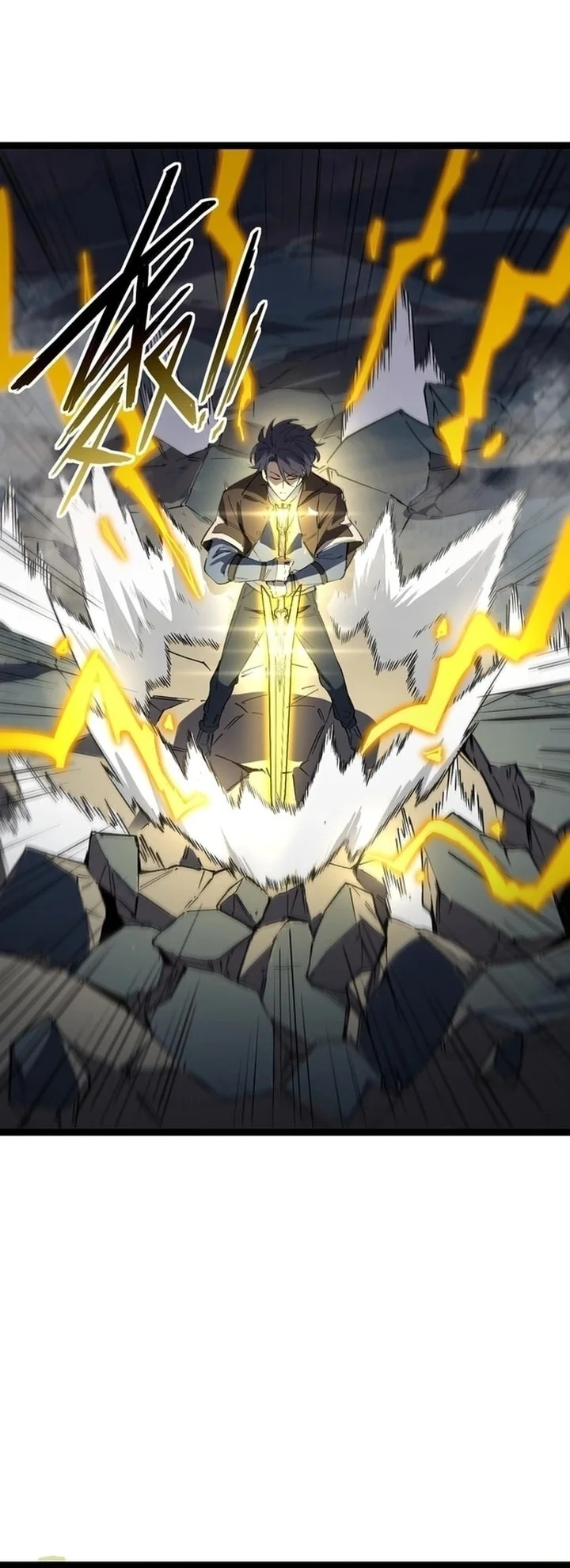 SSS-level Paladin Who Breaks All Logic Chapter 142 Gambar 45