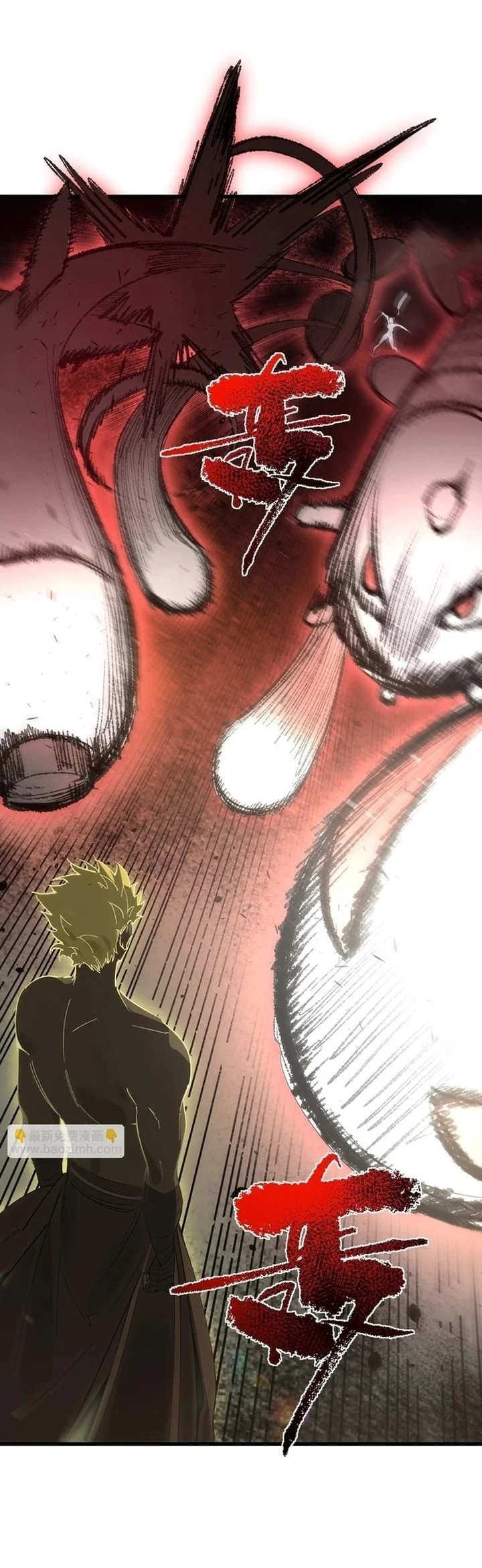 SSS-level Paladin Who Breaks All Logic Chapter 143 Gambar 22