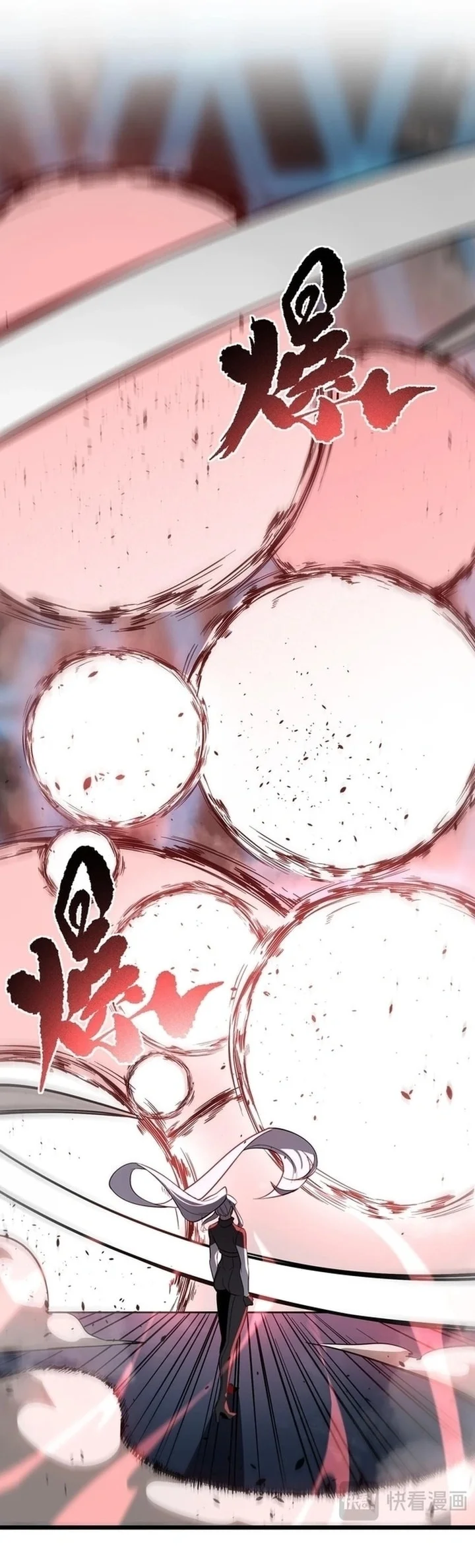 SSS-level Paladin Who Breaks All Logic Chapter 143 Gambar 26