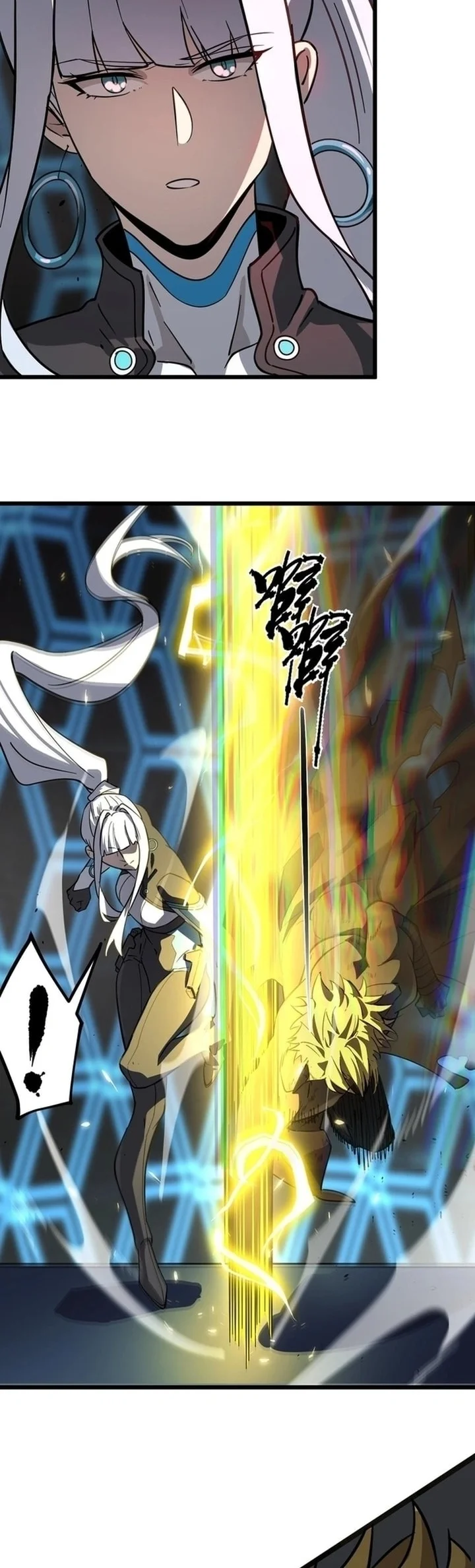 SSS-level Paladin Who Breaks All Logic Chapter 143 Gambar 28