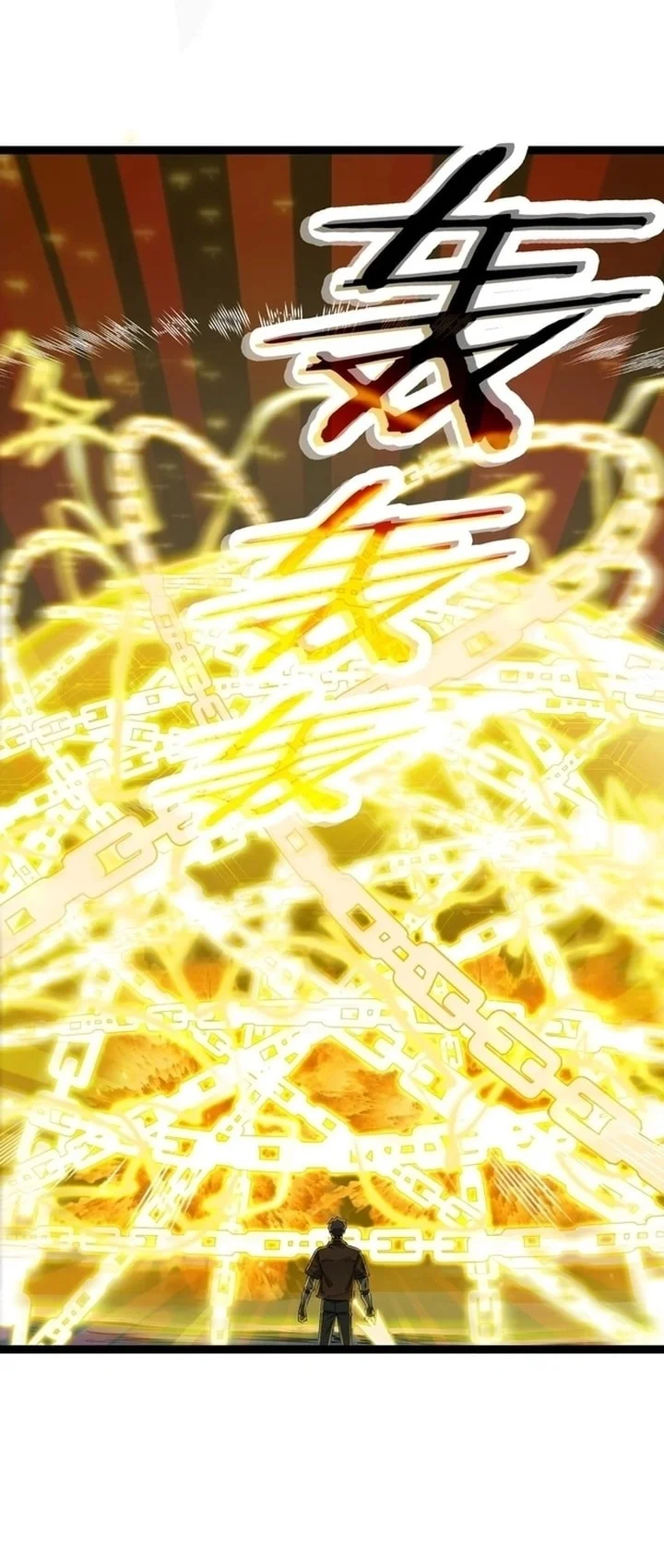 SSS-level Paladin Who Breaks All Logic Chapter 143 Gambar 3