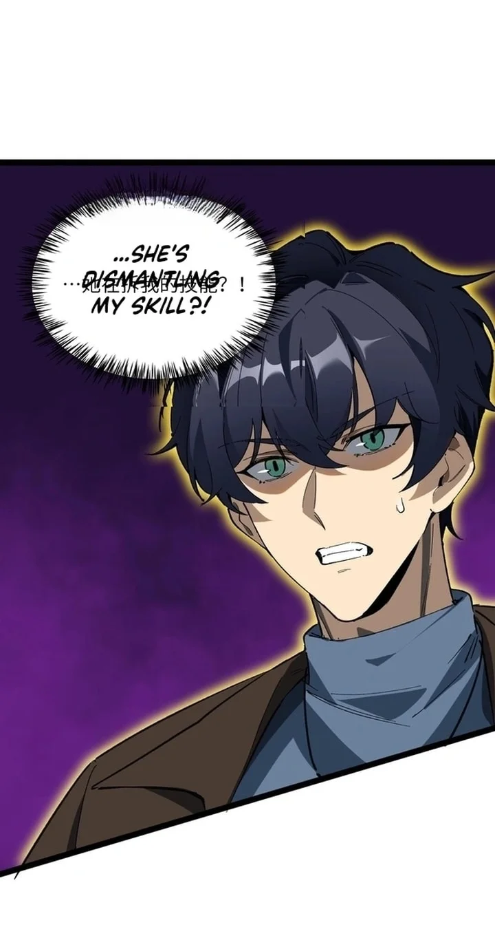 SSS-level Paladin Who Breaks All Logic Chapter 143 Gambar 4