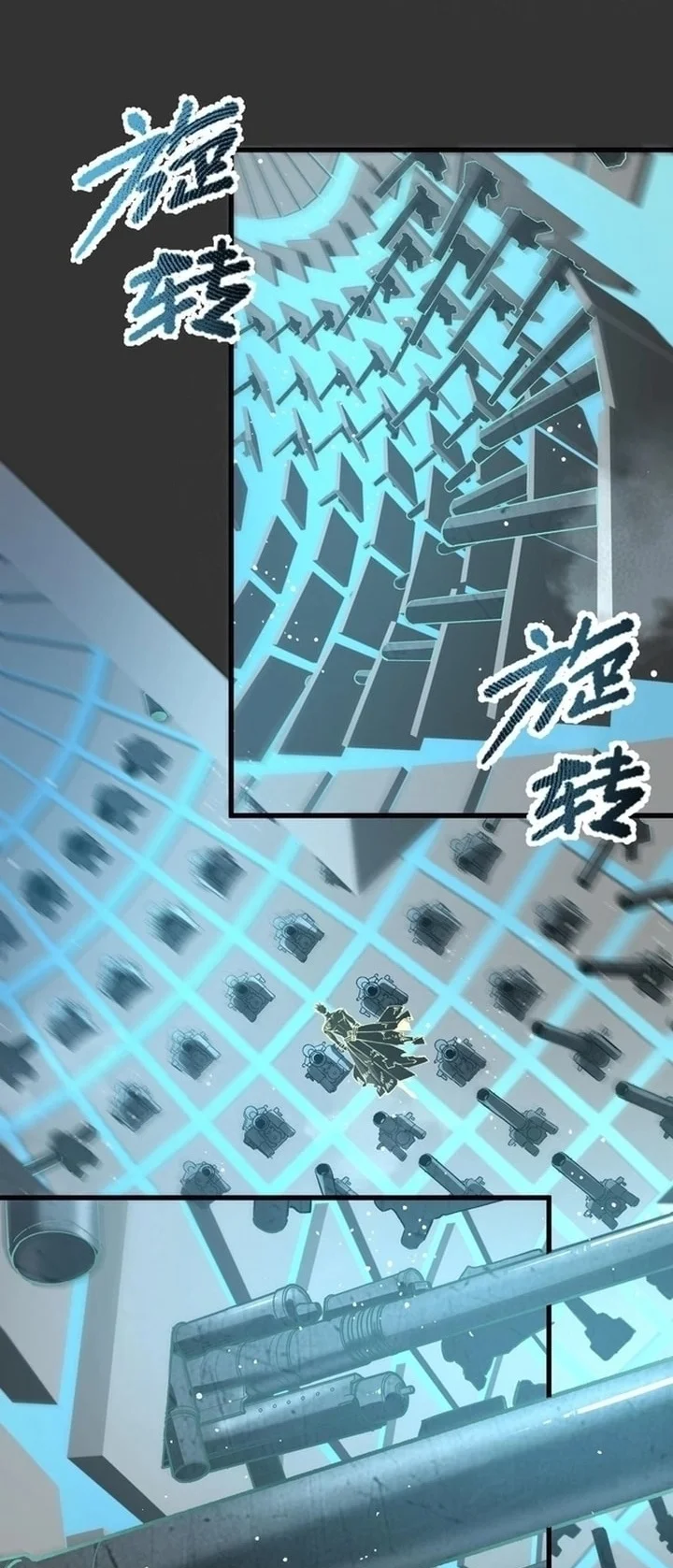 SSS-level Paladin Who Breaks All Logic Chapter 143 Gambar 53