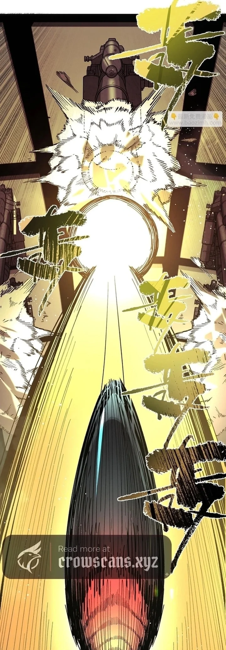 SSS-level Paladin Who Breaks All Logic Chapter 143 Gambar 56