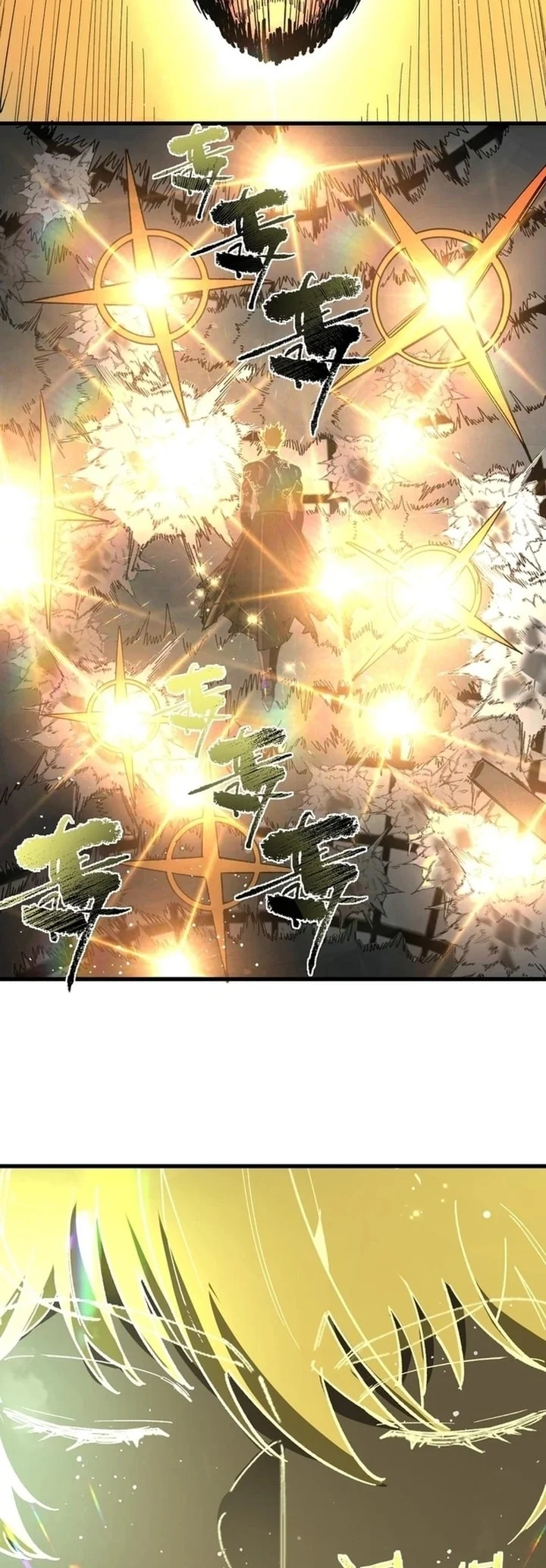 SSS-level Paladin Who Breaks All Logic Chapter 143 Gambar 57