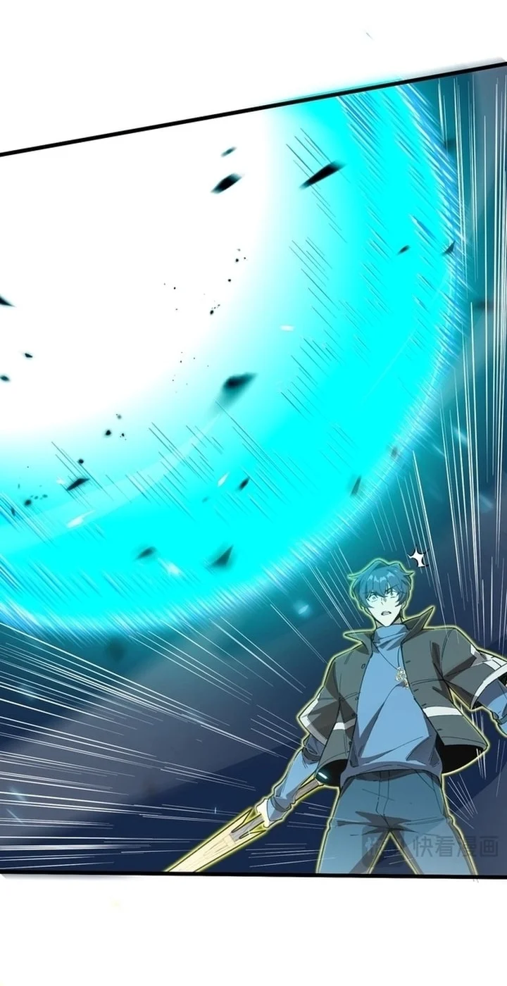 SSS-level Paladin Who Breaks All Logic Chapter 143 Gambar 6