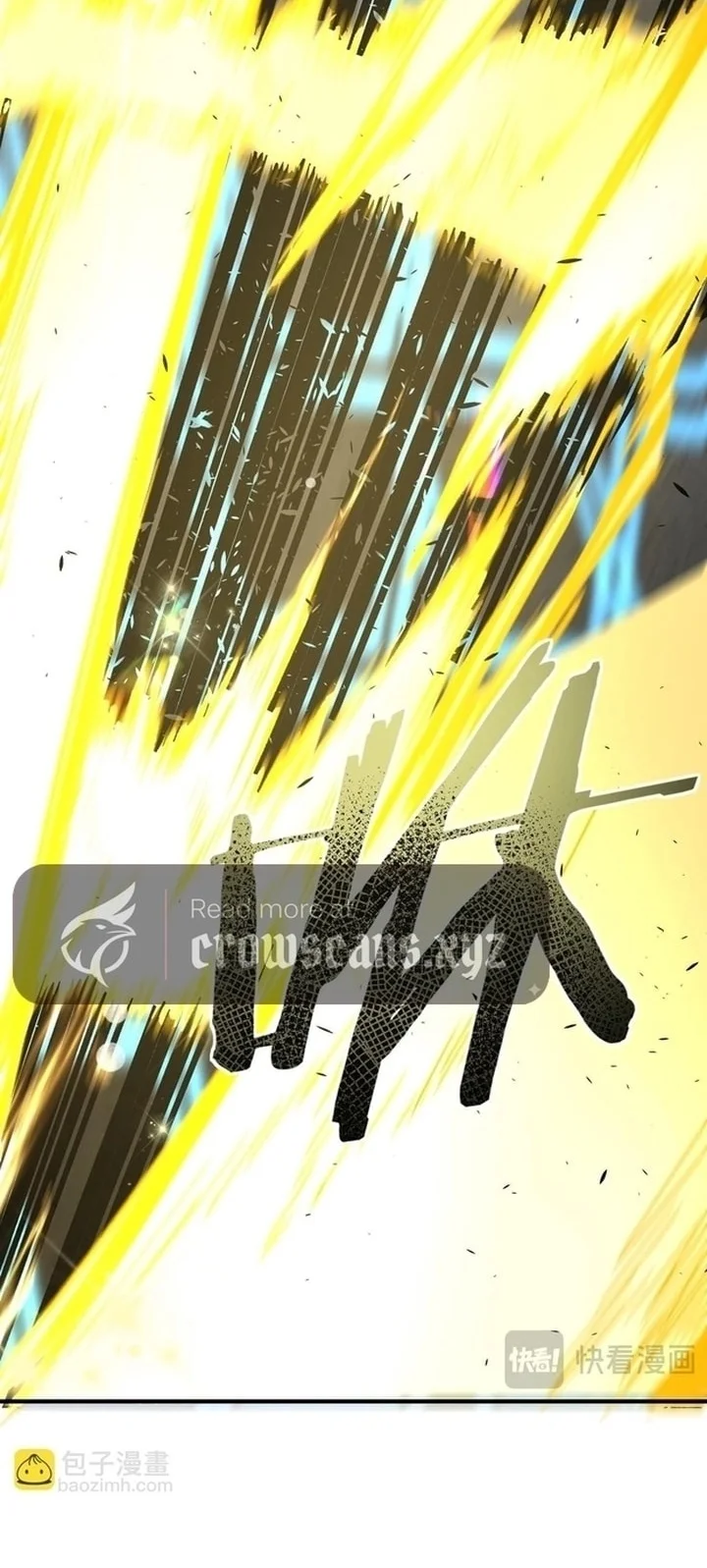 SSS-level Paladin Who Breaks All Logic Chapter 144 Gambar 8