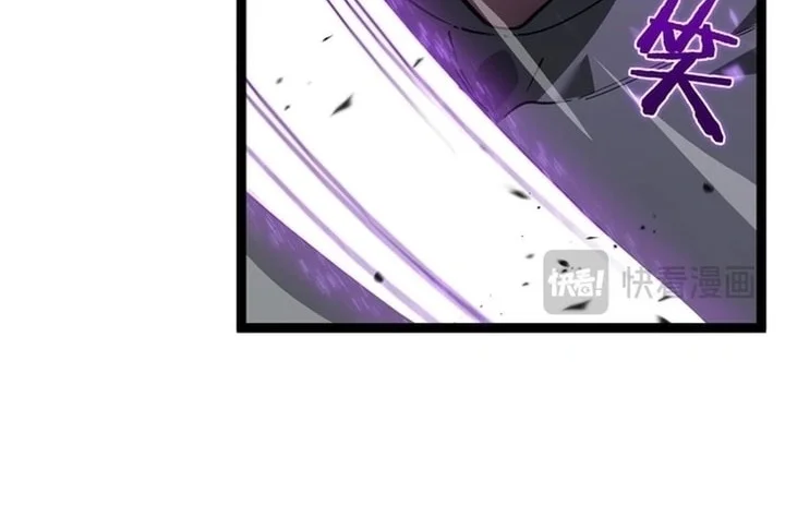 SSS-level Paladin Who Breaks All Logic Chapter 146 Gambar 17