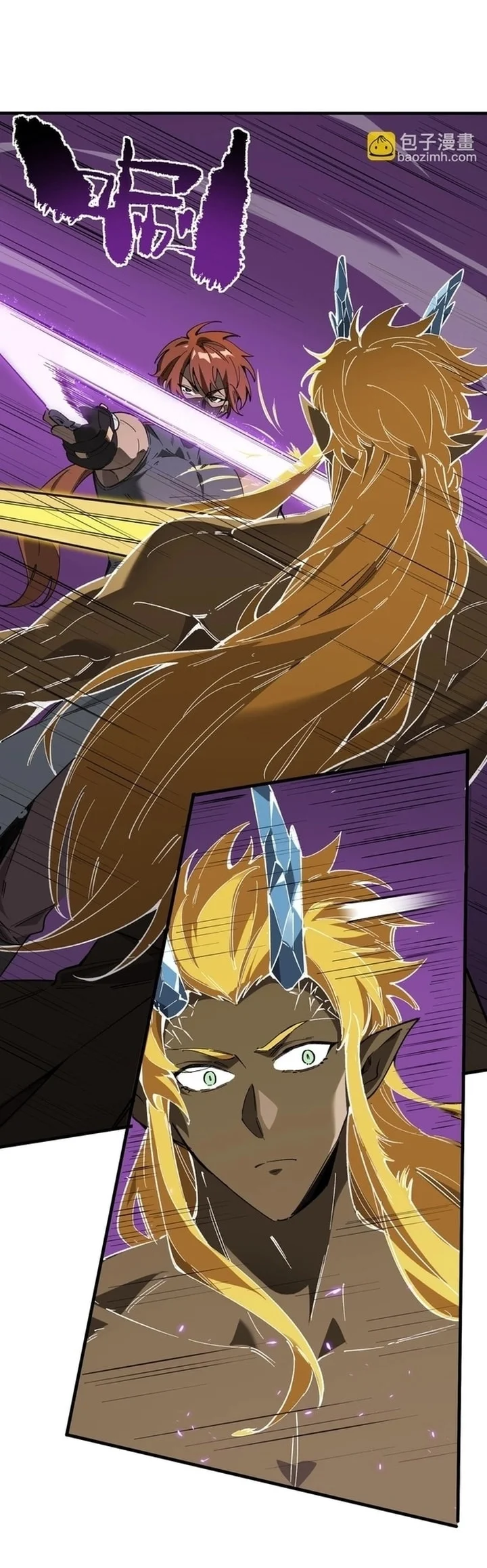 SSS-level Paladin Who Breaks All Logic Chapter 146 Gambar 18