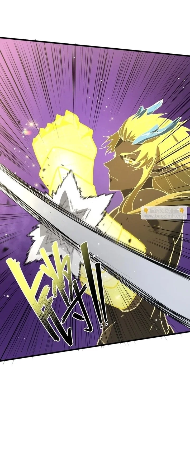 SSS-level Paladin Who Breaks All Logic Chapter 146 Gambar 25