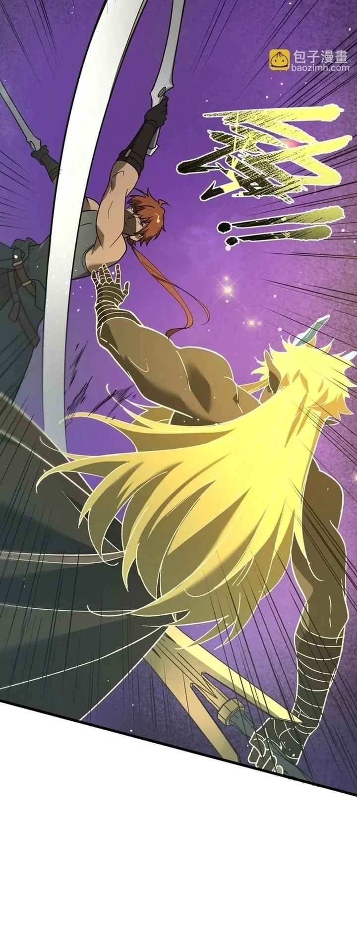 SSS-level Paladin Who Breaks All Logic Chapter 146 Gambar 27