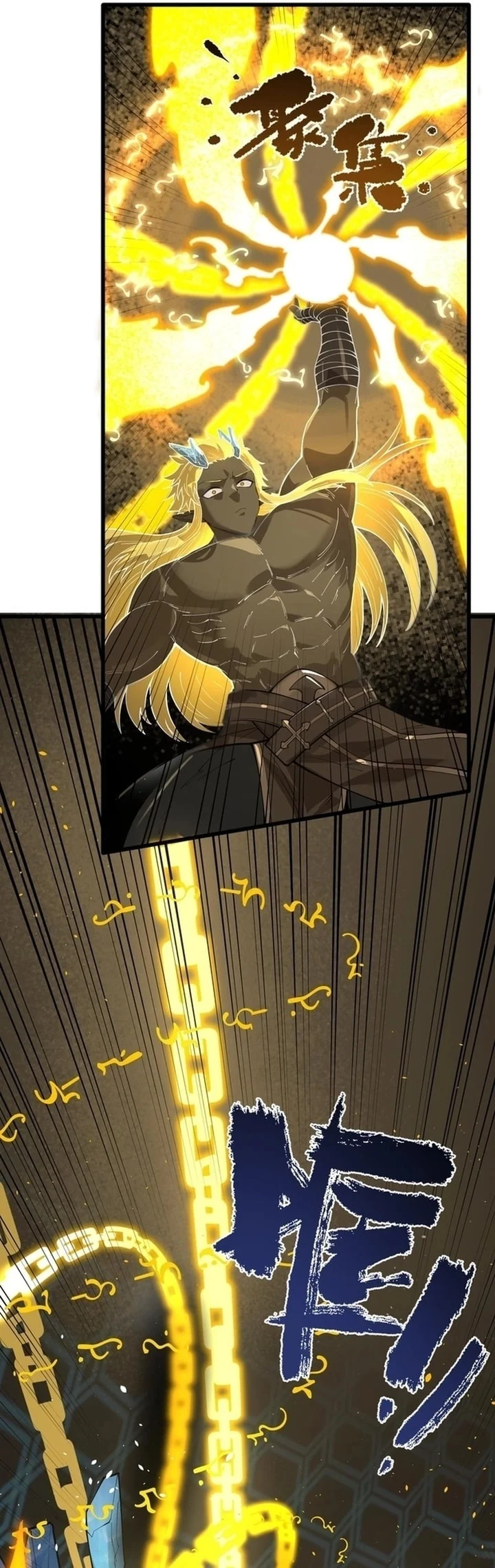 SSS-level Paladin Who Breaks All Logic Chapter 146 Gambar 49