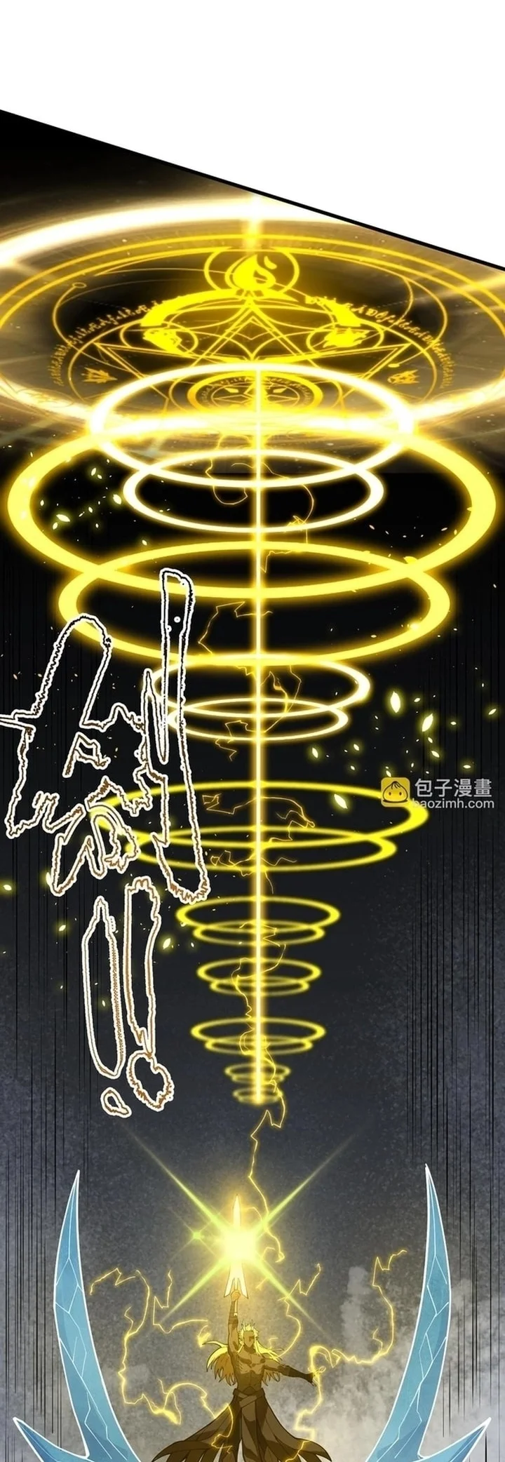 SSS-level Paladin Who Breaks All Logic Chapter 146 Gambar 56