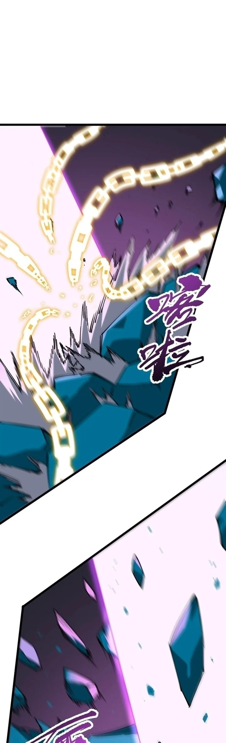 SSS-level Paladin Who Breaks All Logic Chapter 147 Gambar 21