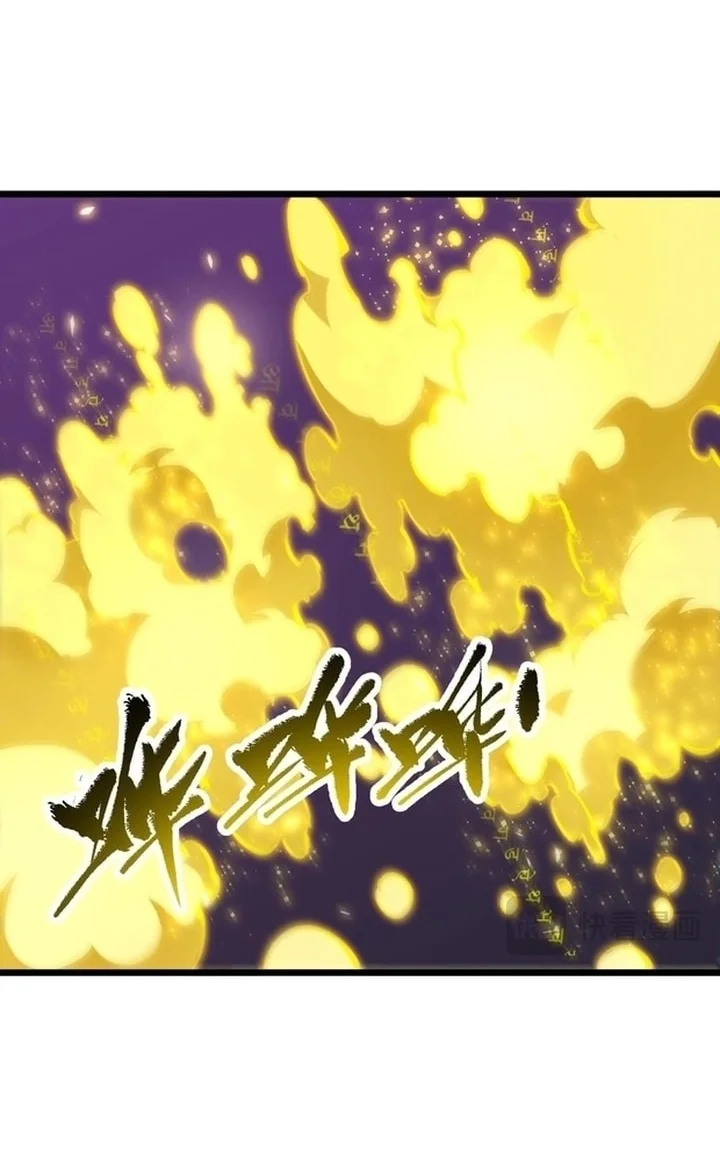 SSS-level Paladin Who Breaks All Logic Chapter 147 Gambar 25