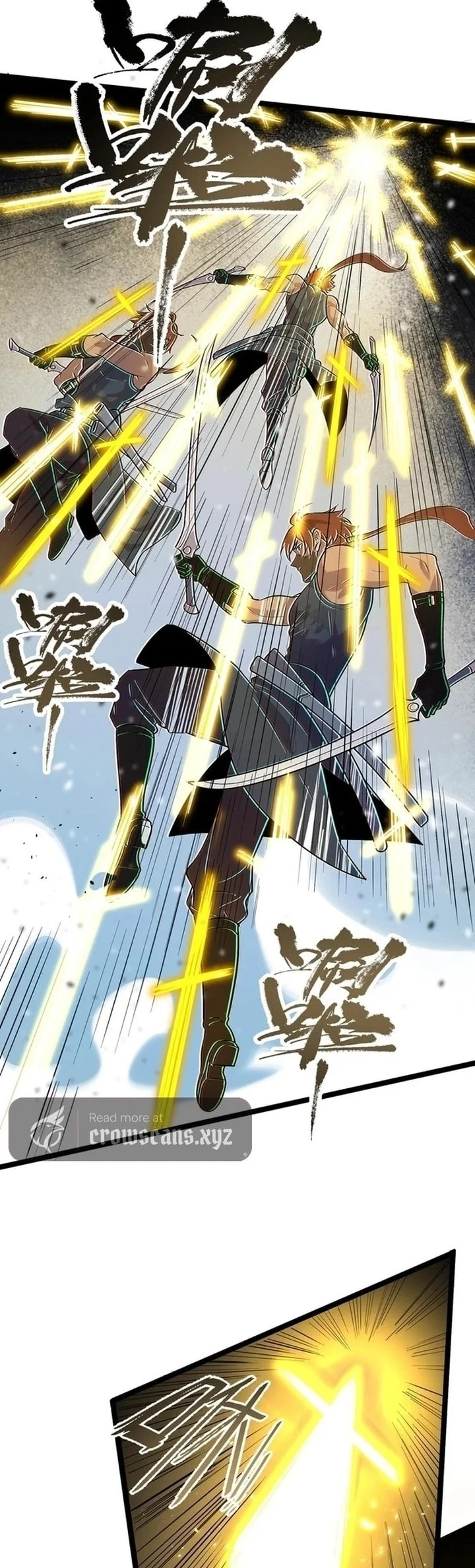 SSS-level Paladin Who Breaks All Logic Chapter 147 Gambar 3