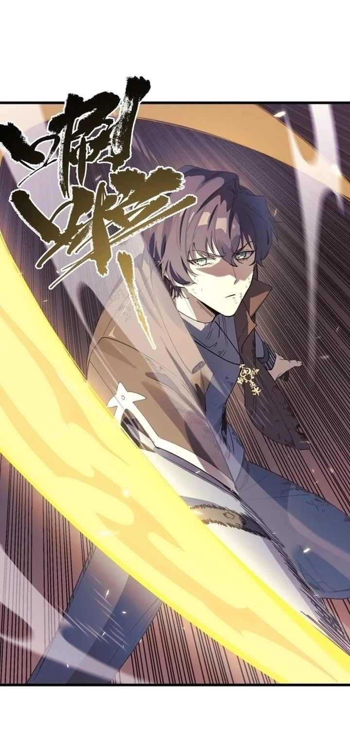 SSS-level Paladin Who Breaks All Logic Chapter 148 Gambar 22