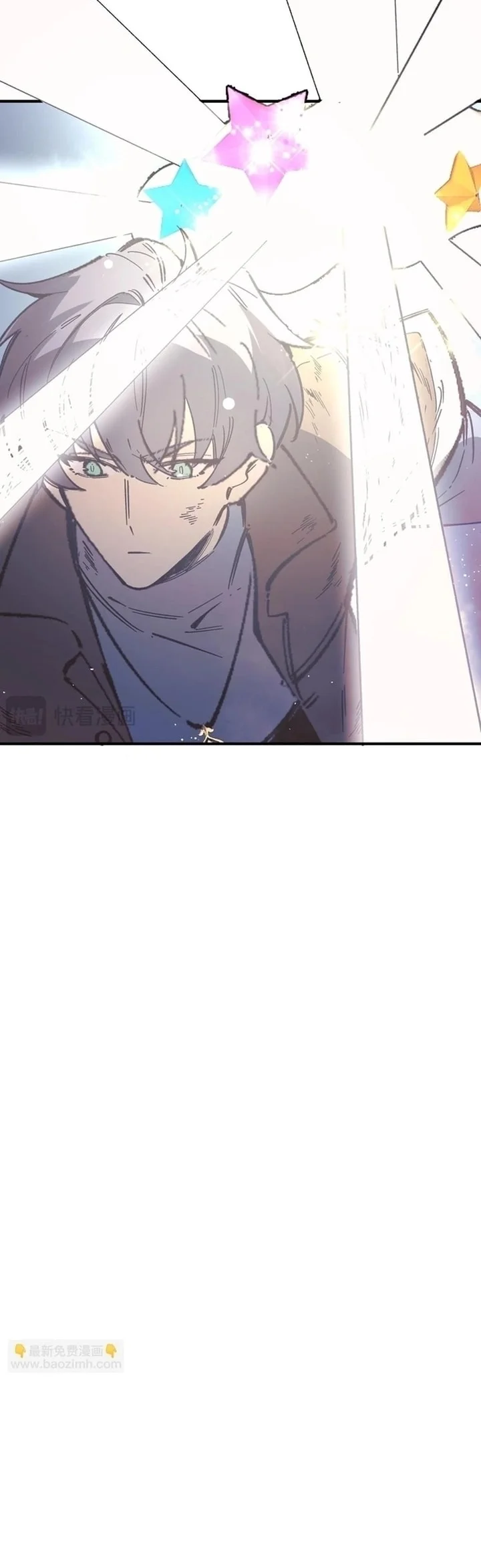SSS-level Paladin Who Breaks All Logic Chapter 148 Gambar 43
