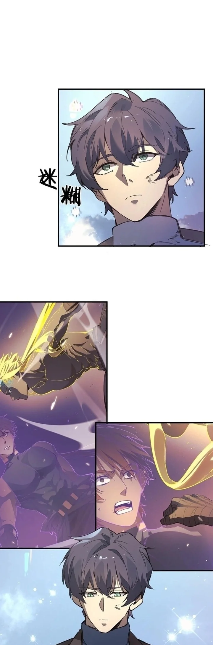 SSS-level Paladin Who Breaks All Logic Chapter 148 Gambar 44
