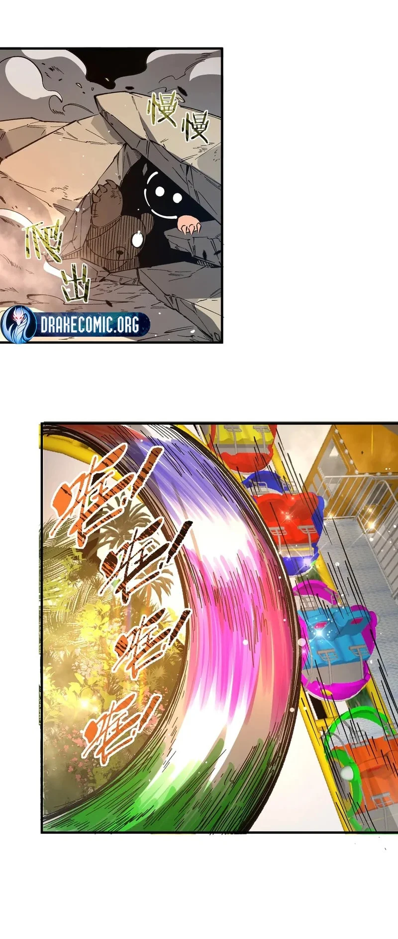 SSS-level Paladin Who Breaks All Logic Chapter 149 Gambar 11