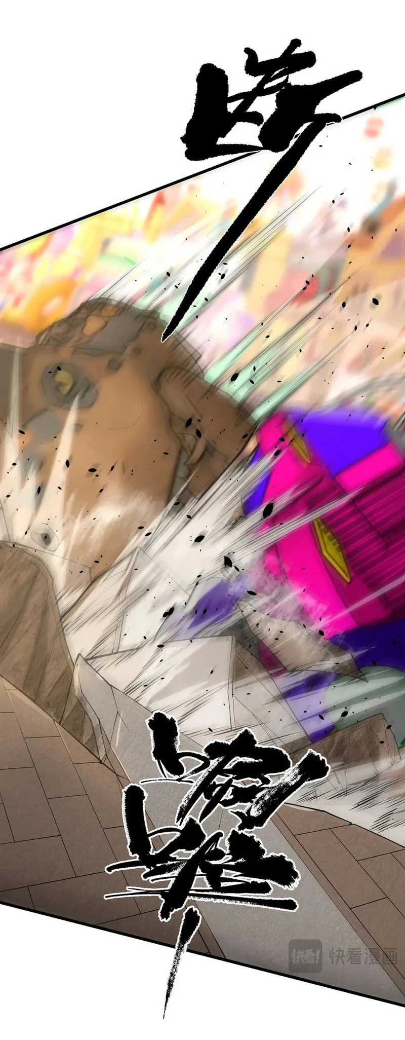 SSS-level Paladin Who Breaks All Logic Chapter 149 Gambar 15