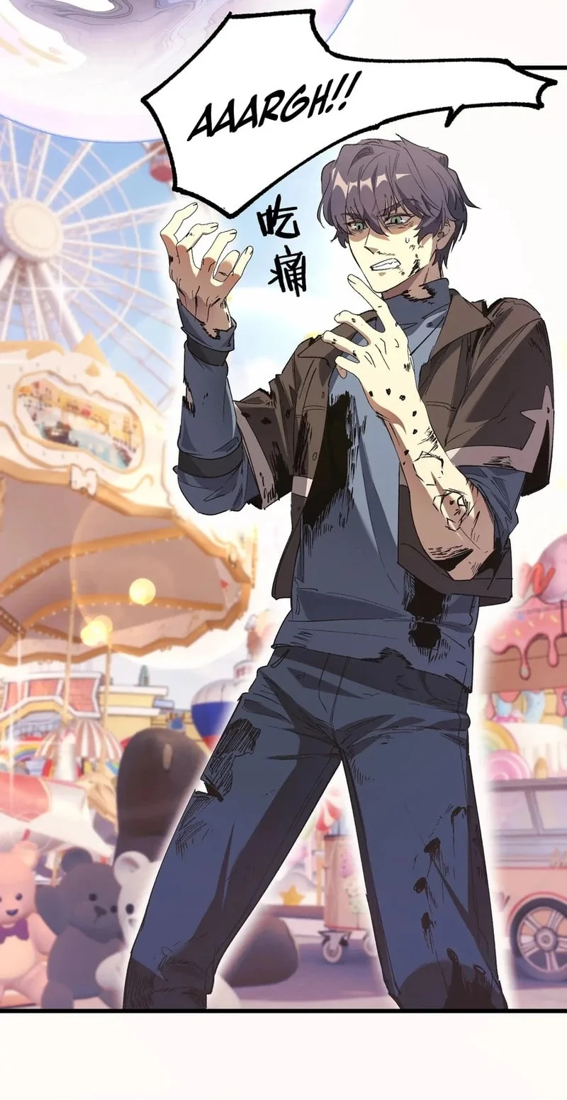 Manhua SSS-level Paladin Who Breaks All Logic Chapter 149 gambar 2