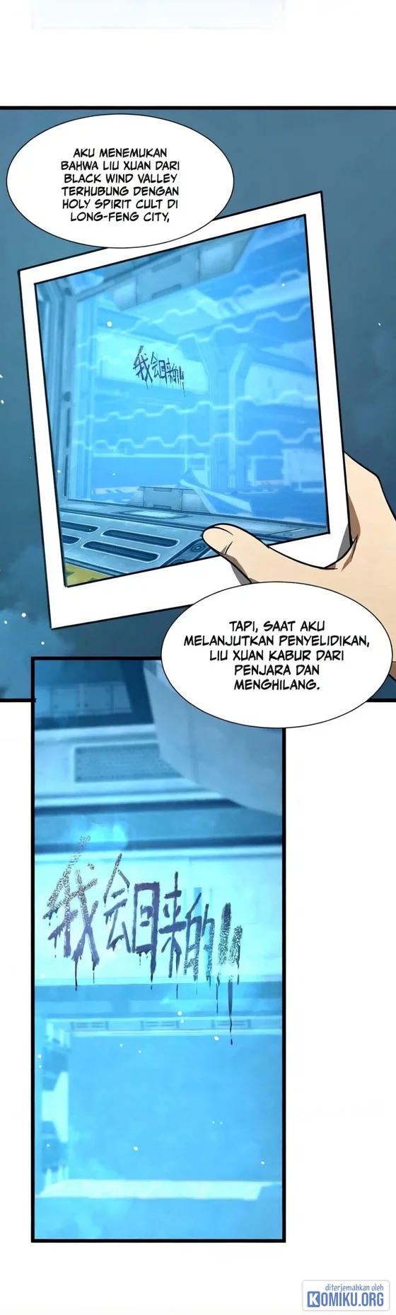 SSS-level Paladin Who Breaks All Logic Chapter 151 Gambar 51