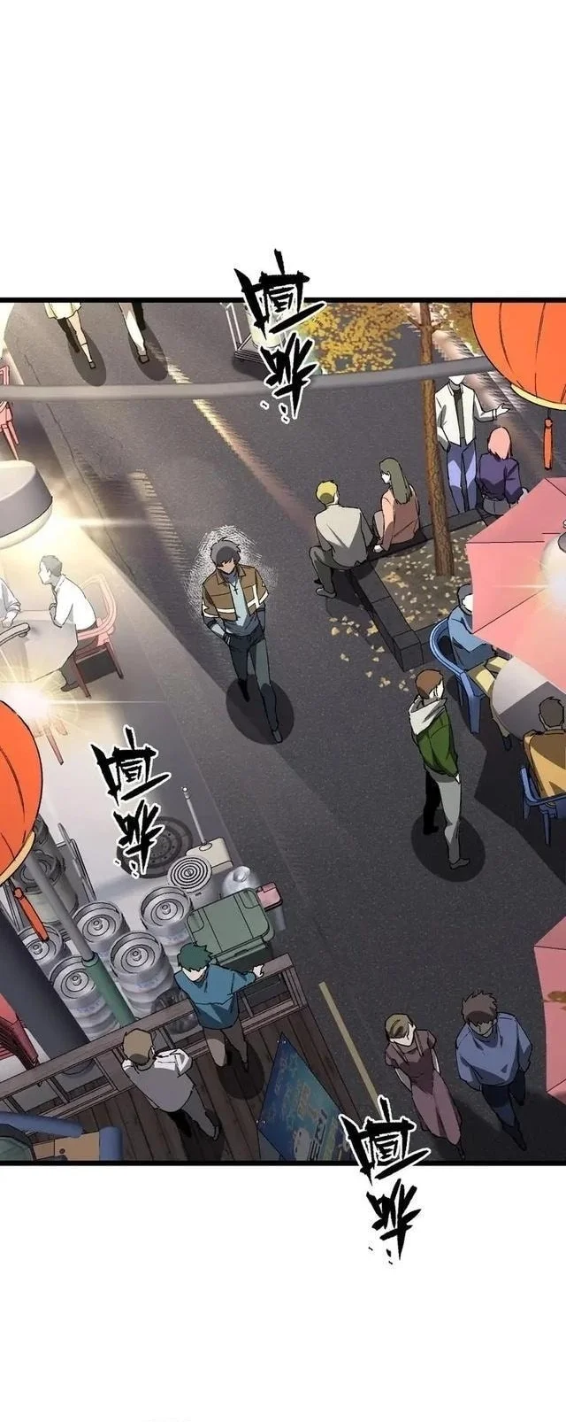SSS-level Paladin Who Breaks All Logic Chapter 153 Gambar 35