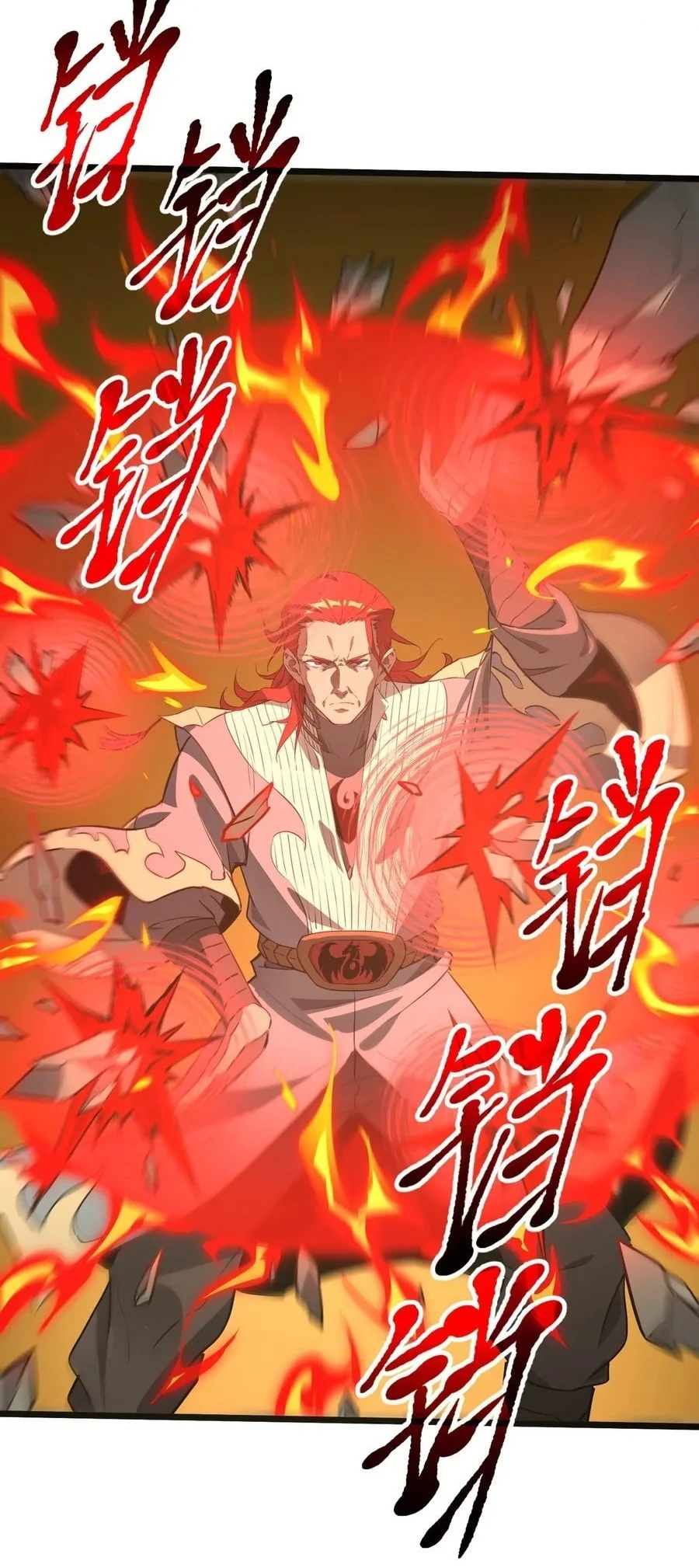 SSS-level Paladin Who Breaks All Logic Chapter 155 Gambar 48