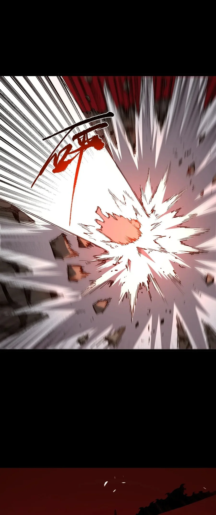SSS-level Paladin Who Breaks All Logic Chapter 156 Gambar 47
