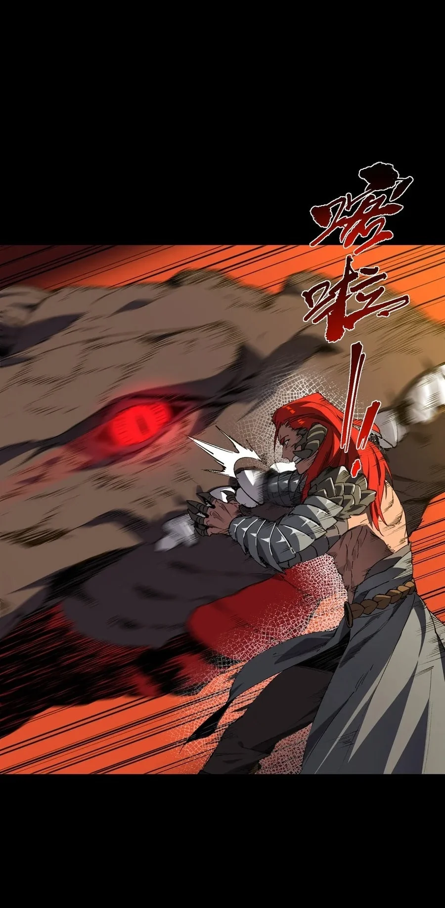 SSS-level Paladin Who Breaks All Logic Chapter 156 Gambar 57