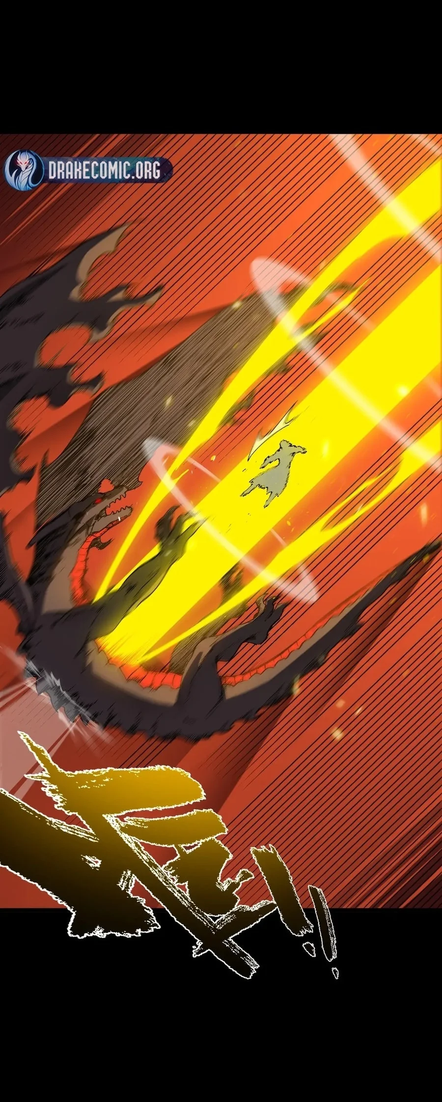 SSS-level Paladin Who Breaks All Logic Chapter 156 Gambar 58