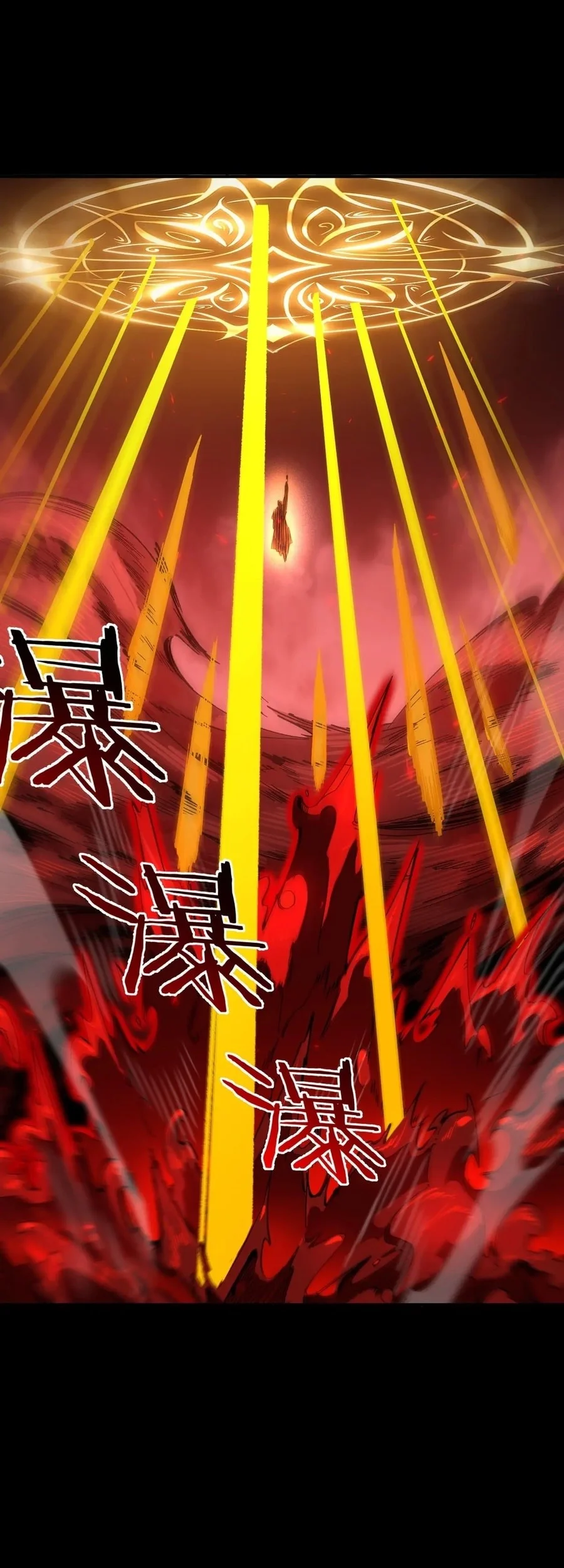 SSS-level Paladin Who Breaks All Logic Chapter 157 Gambar 38