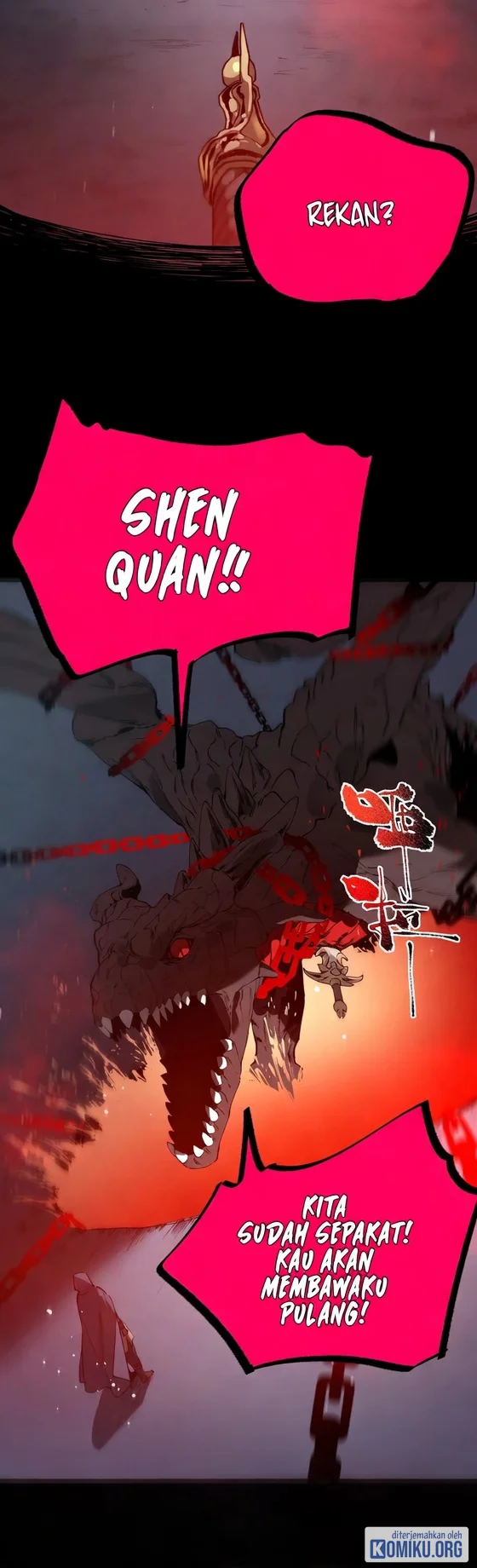 SSS-level Paladin Who Breaks All Logic Chapter 160 Gambar 38
