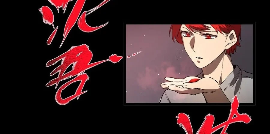 SSS-level Paladin Who Breaks All Logic Chapter 160 Gambar 41