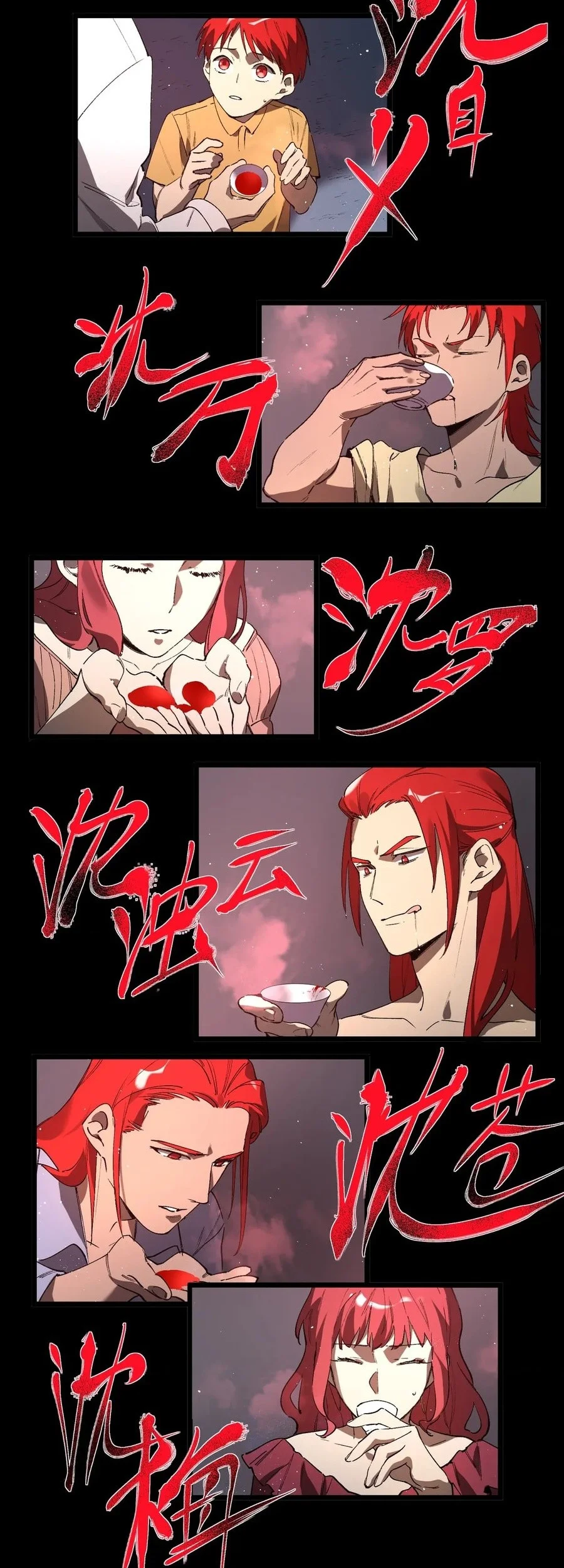 SSS-level Paladin Who Breaks All Logic Chapter 160 Gambar 42