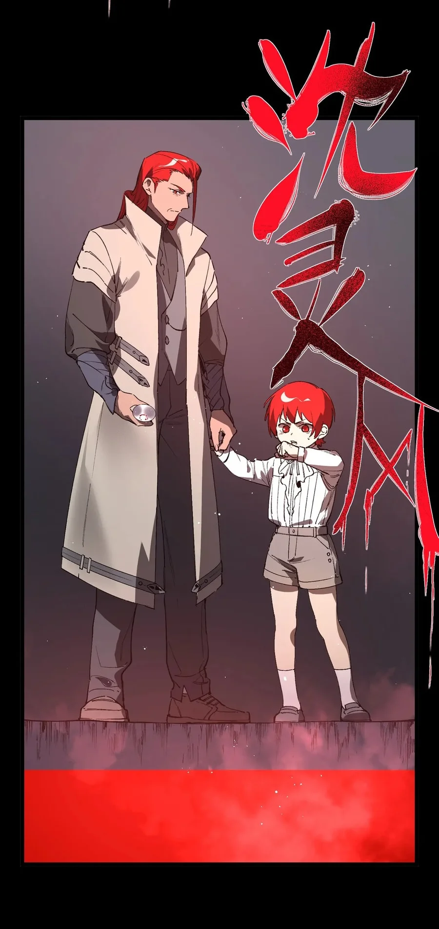 SSS-level Paladin Who Breaks All Logic Chapter 160 Gambar 44