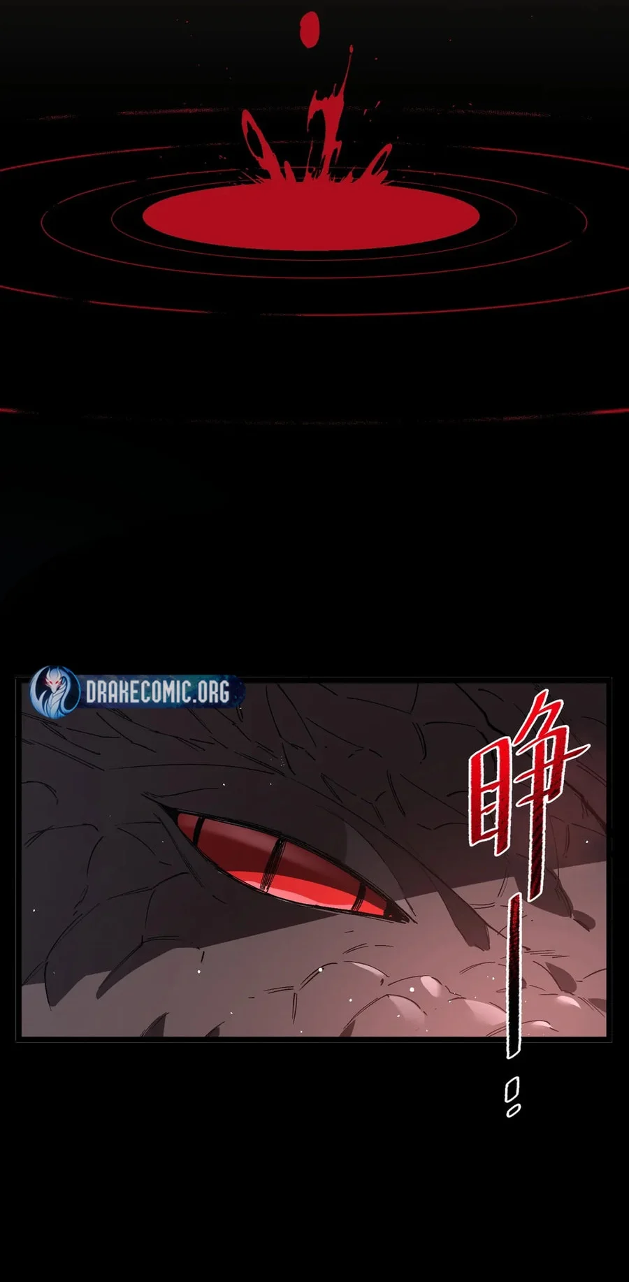 SSS-level Paladin Who Breaks All Logic Chapter 160 Gambar 49