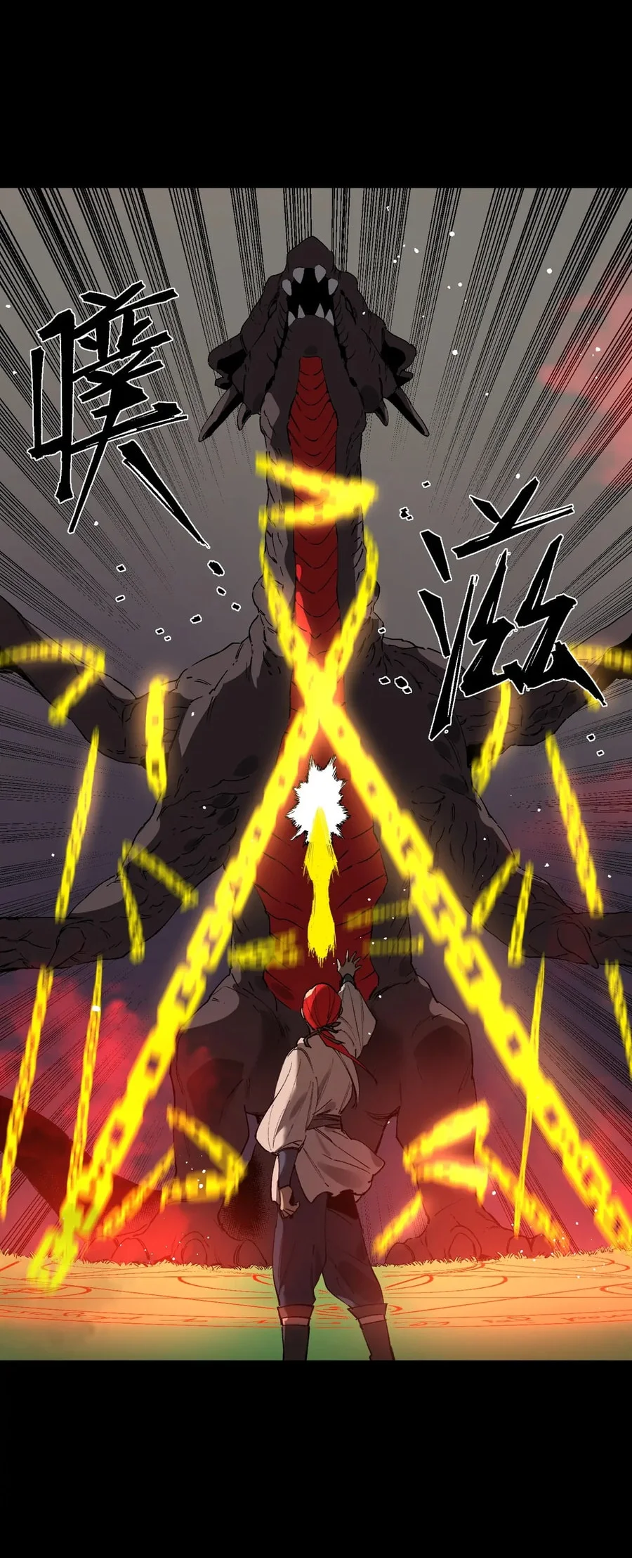 SSS-level Paladin Who Breaks All Logic Chapter 160 Gambar 57