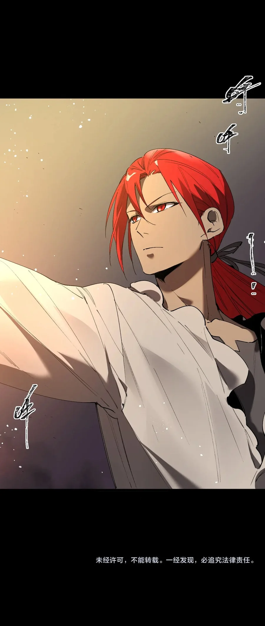 SSS-level Paladin Who Breaks All Logic Chapter 160 Gambar 58