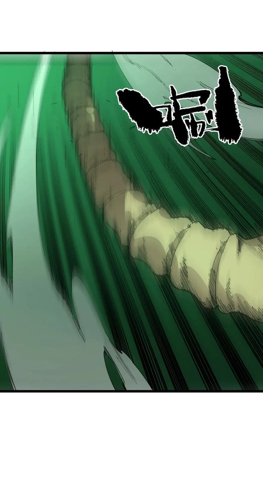 SSS-level Paladin Who Breaks All Logic Chapter 167 Gambar 37