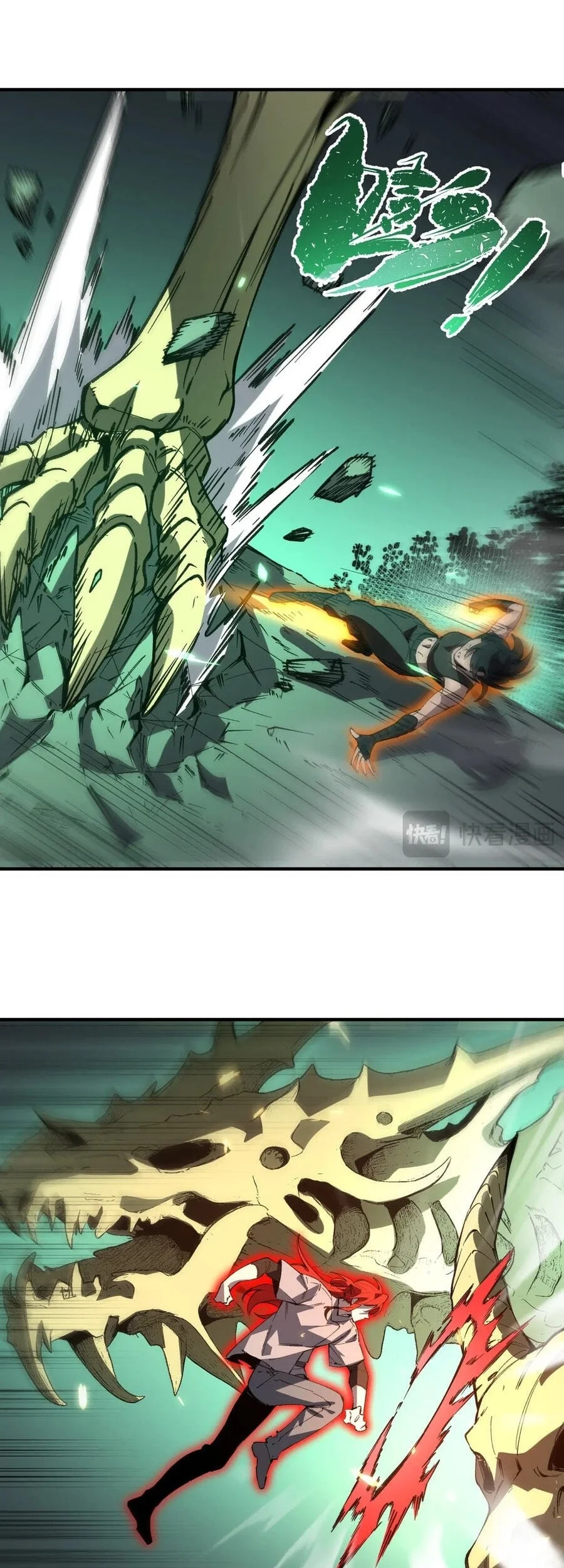 SSS-level Paladin Who Breaks All Logic Chapter 167 Gambar 44
