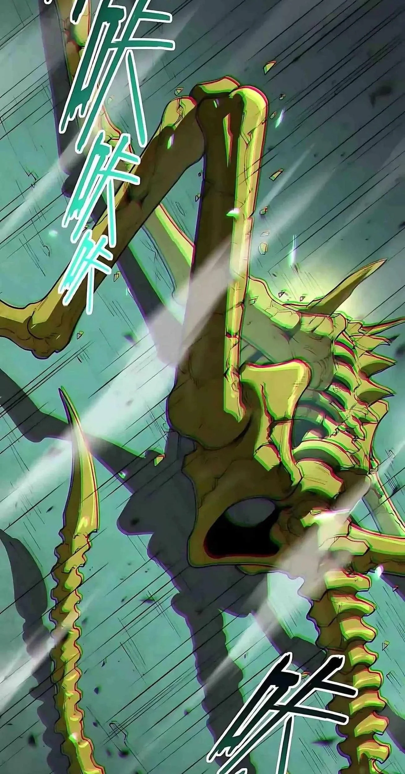 SSS-level Paladin Who Breaks All Logic Chapter 168 Gambar 51