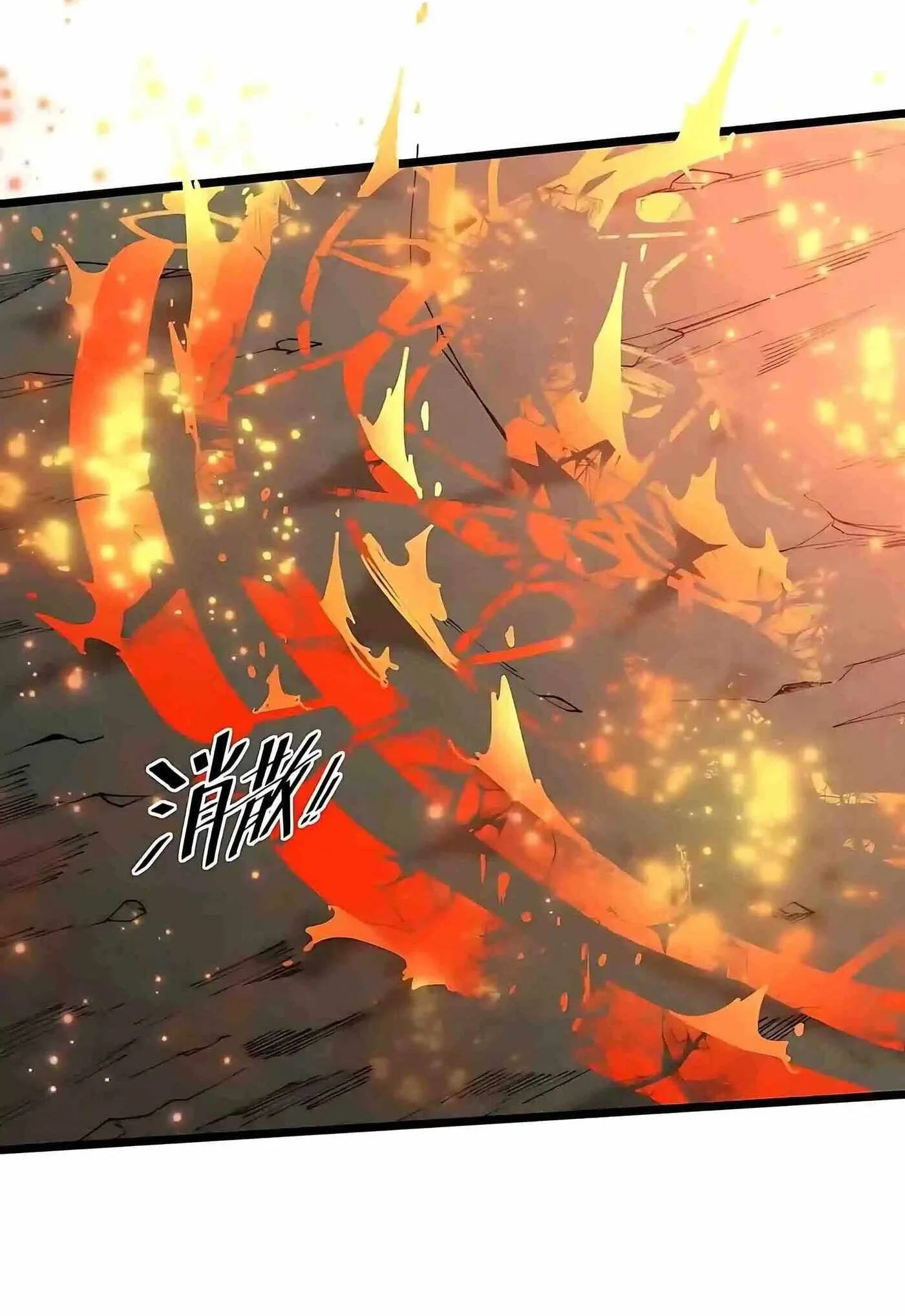 SSS-level Paladin Who Breaks All Logic Chapter 169 Gambar 53