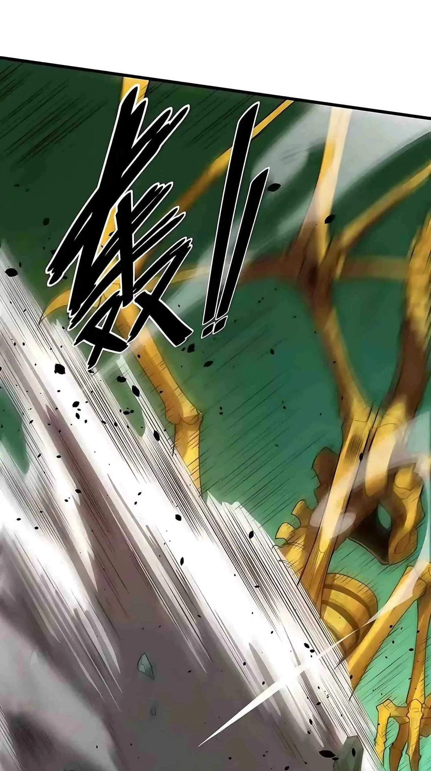 SSS-level Paladin Who Breaks All Logic Chapter 169 Gambar 59