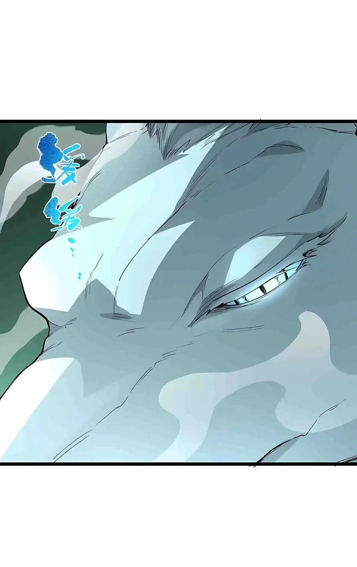SSS-level Paladin Who Breaks All Logic Chapter 171 Gambar 40