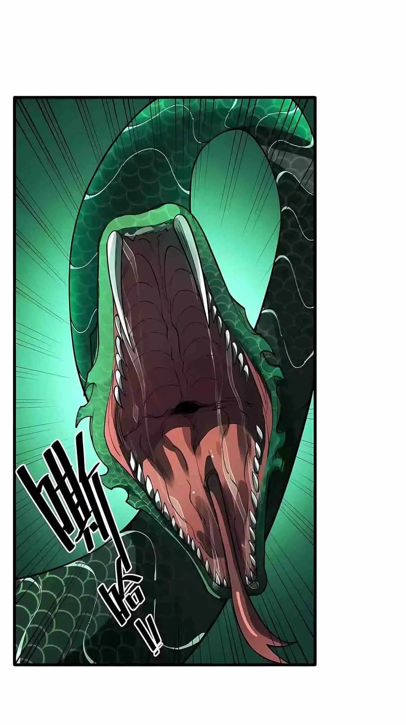 SSS-level Paladin Who Breaks All Logic Chapter 173 Gambar 45